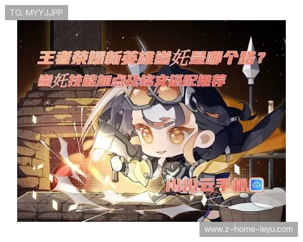 新英雄、新地图”引爆战场热潮!开启你的终极战斗之旅 新英雄、新地图”引爆战场热潮!开启你的终极战斗之旅