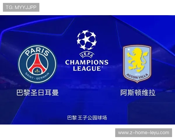 巴黎锁定英超中卫，法甲豪门准备砸钱补强